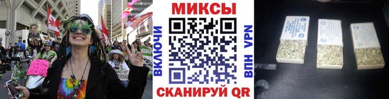 Бутират Butirat  мега ссылки  Зеленогорск 