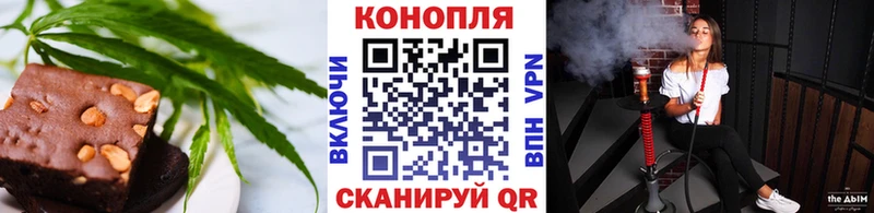 где купить наркоту  Зеленогорск  Canna-Cookies марихуана 