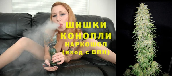 бутик Аркадак