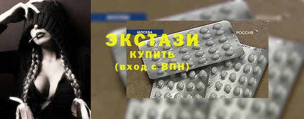 бутик Аркадак