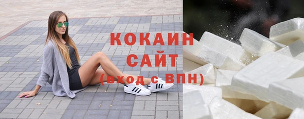 герыч Магадан