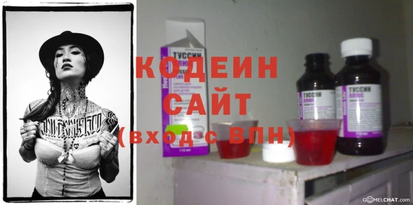 герыч Магадан