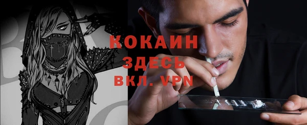 бутик Аркадак