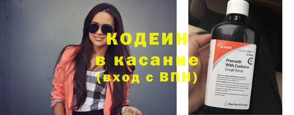 герыч Магадан