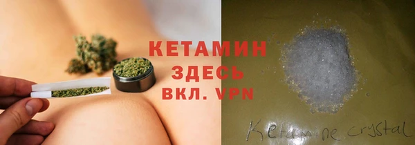 бутик Аркадак