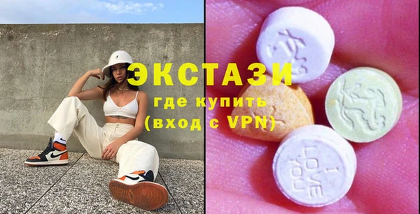 бутик Аркадак