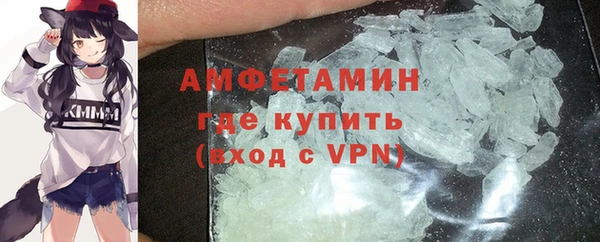 герыч Арсеньев