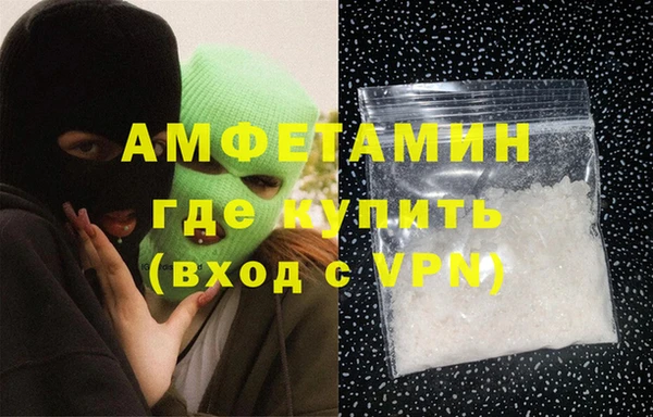 бутик Аркадак