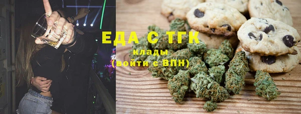 герыч Арсеньев