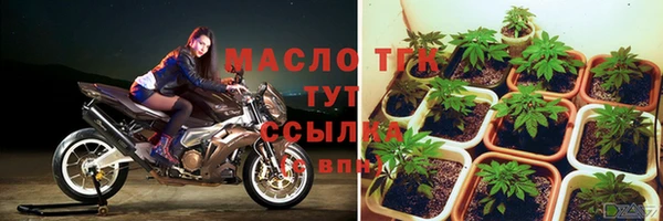 бутик Аркадак