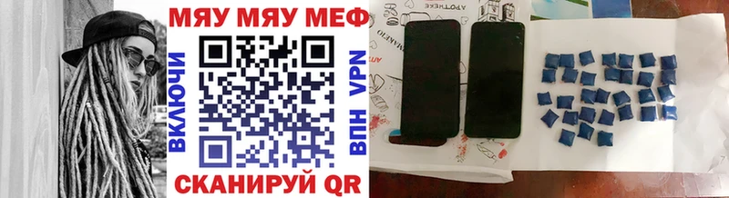 ОМГ ОМГ сайт  Зеленогорск  МЕФ кристаллы  купить наркотики цена 